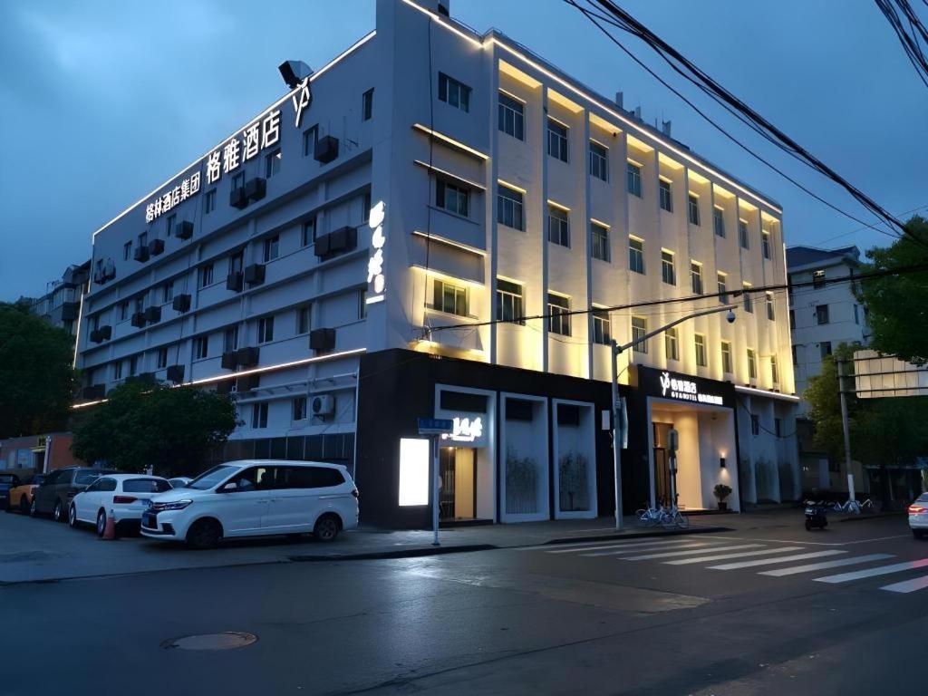 Hotel Gya Jiangpu