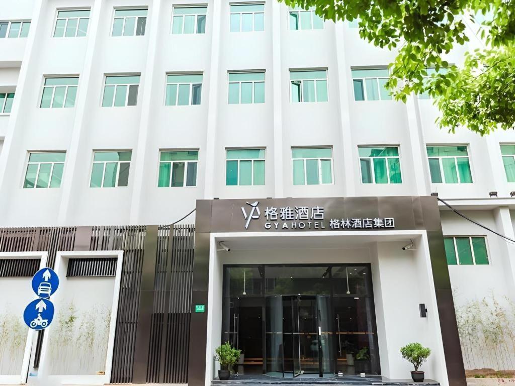 Hotel Gya Jiangpu 3*