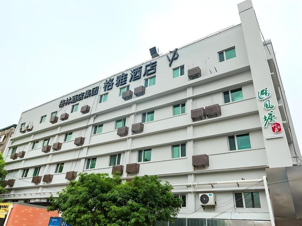 Gya Jiangpu Shanghai