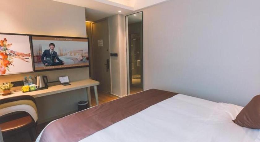 Hotel Gya Jiangpu 3*