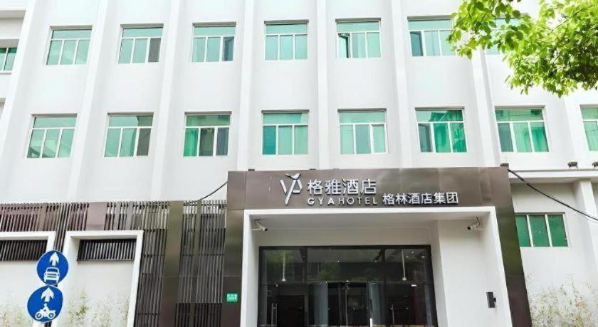 Hotel Gya Jiangpu