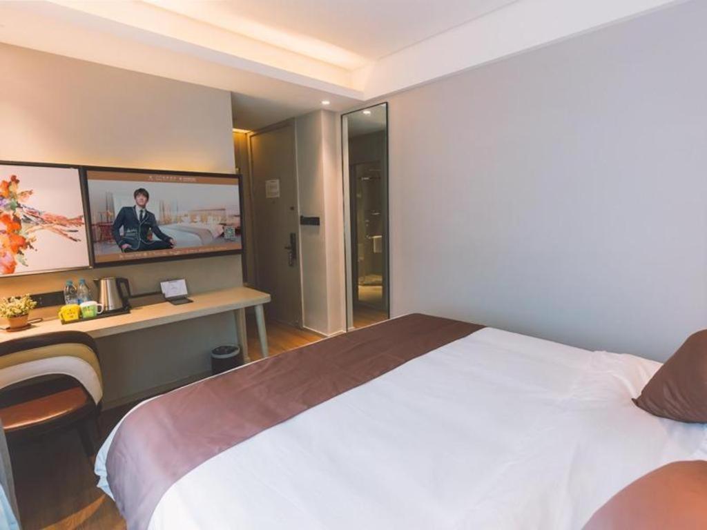 Hotel Gya Jiangpu 3*
